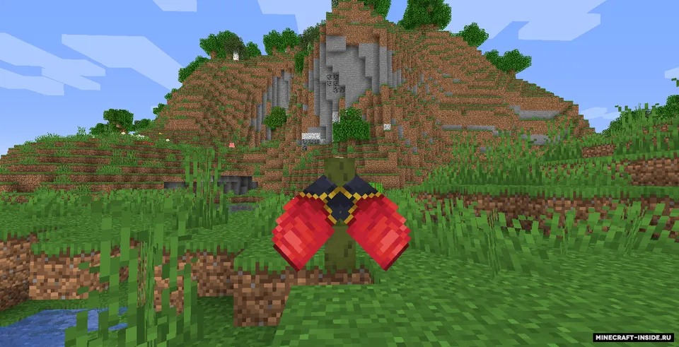 Migrator elytra — Minecraft resurs pak, rasm 4
