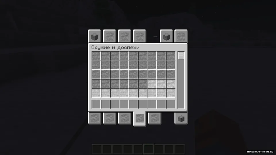 Challenge Stone — Minecraft resurs pak, rasm 2