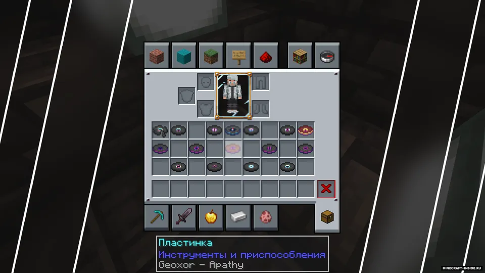 Geoxor Music Pack — Minecraft resurs pak, rasm 3