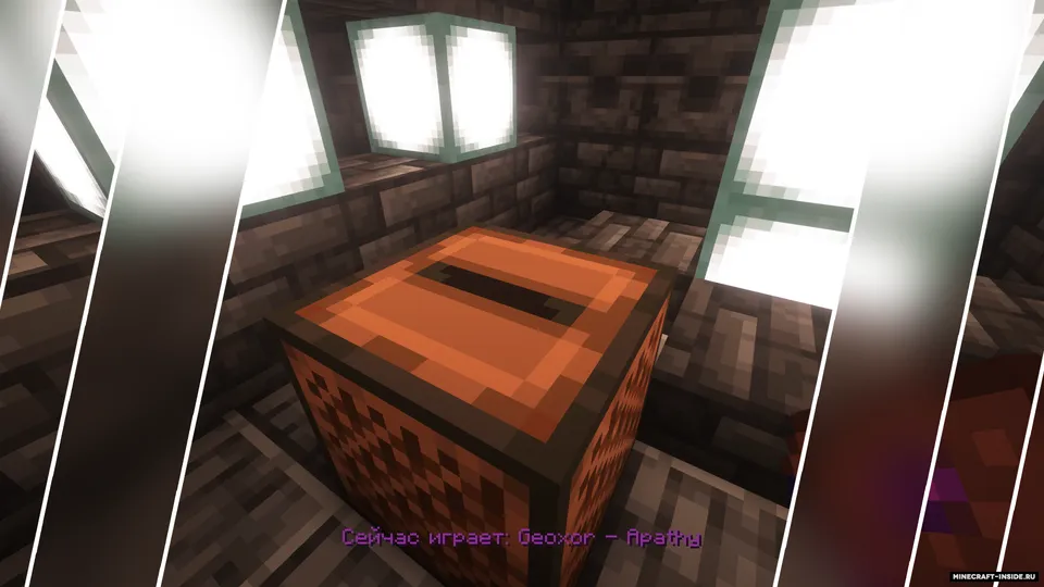 Geoxor Music Pack — Minecraft resurs pak, rasm 4