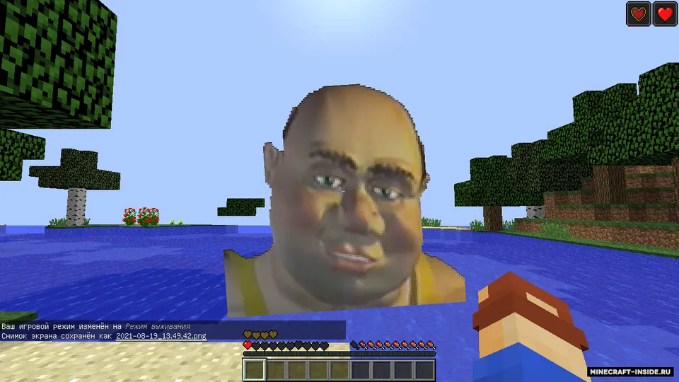 Ekan-a, nimadir qilish kerak — Minecraft resurs pak, rasm 4
