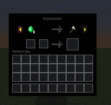 Dark GUI — Minecraft resurs pak, rasm 8