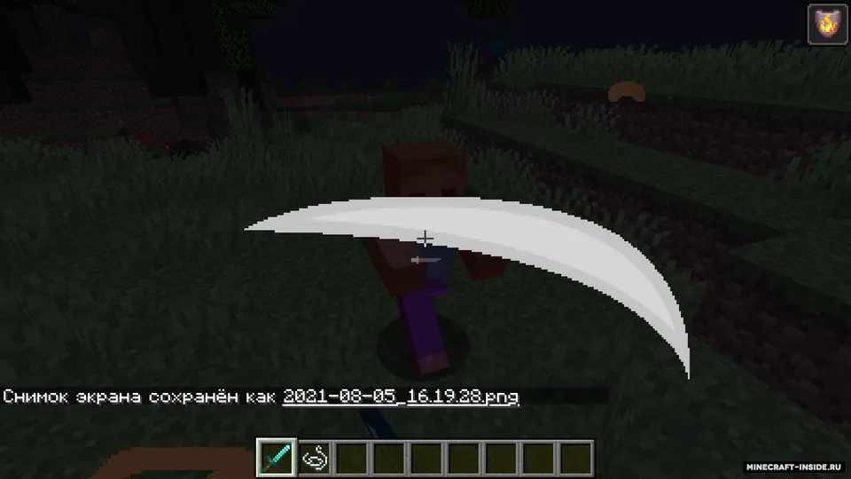 HD Particles — Minecraft resurs pak, rasm 3