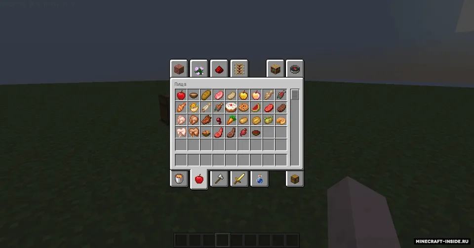 New Textures — Minecraft resurs pak, rasm 3