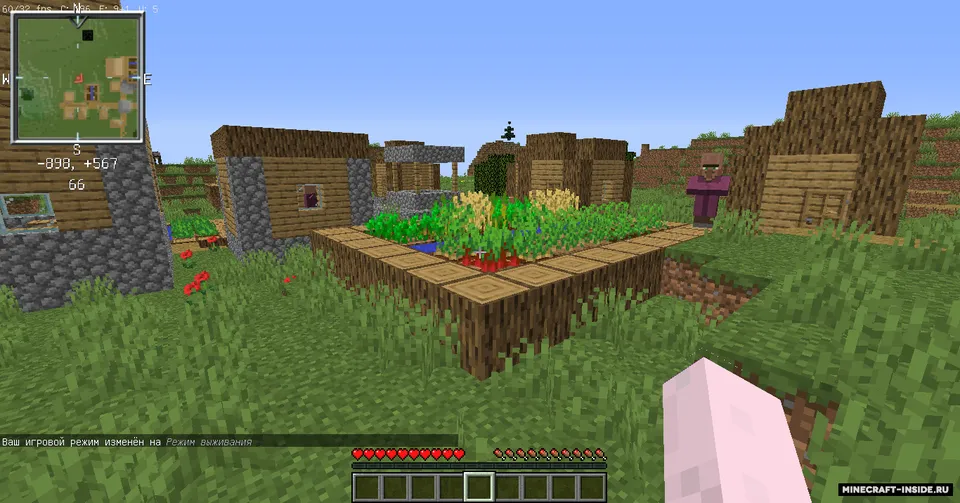 New Textures — Minecraft resurs pak, rasm 5