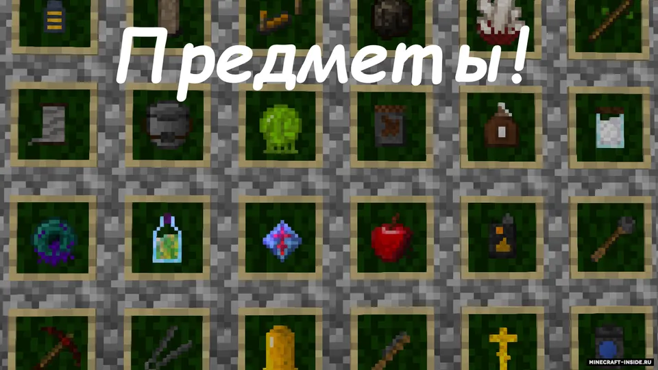 Obapol 1.2.7v — Minecraft resurs pak, rasm 6