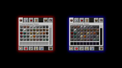 Transparent Slots — Minecraft resurs pak, rasm 1