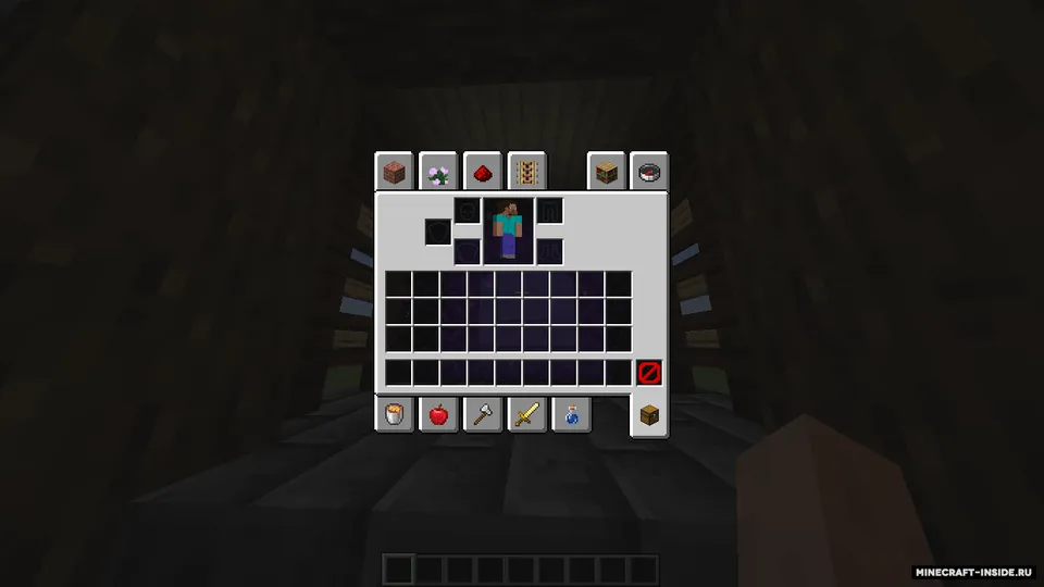 Transparent Slots — Minecraft resurs pak, rasm 2
