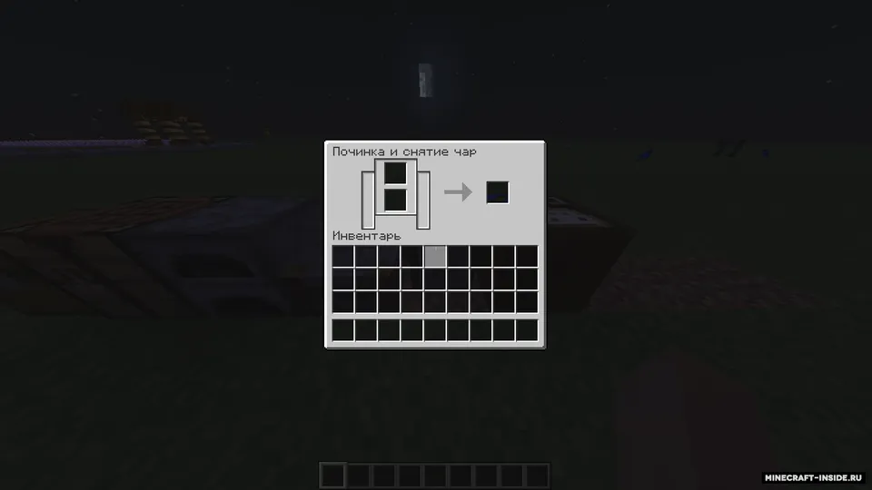 Transparent Slots — Minecraft resurs pak, rasm 3