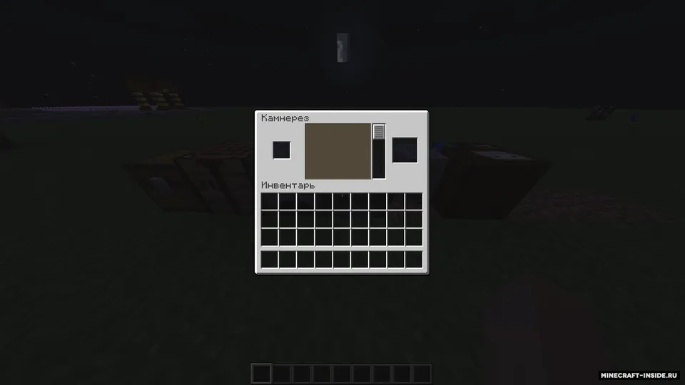 Transparent Slots — Minecraft resurs pak, rasm 4