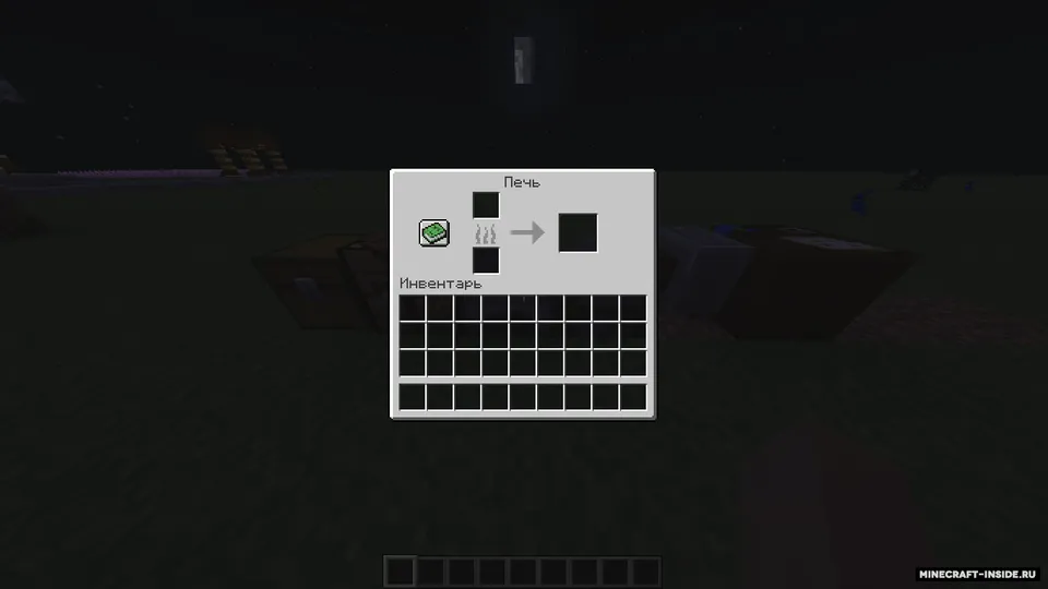 Transparent Slots — Minecraft resurs pak, rasm 5