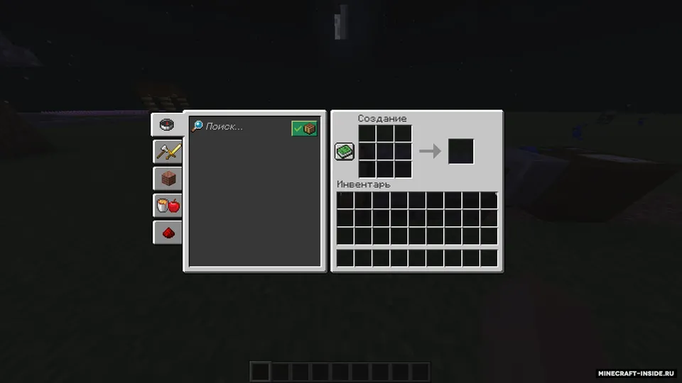 Transparent Slots — Minecraft resurs pak, rasm 6