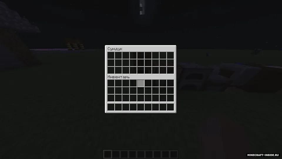 Transparent Slots — Minecraft resurs pak, rasm 7