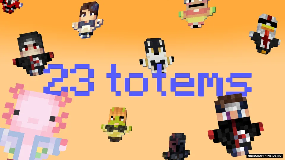 WC's Totems (Pop edition) — Minecraft resurs pak, rasm 2