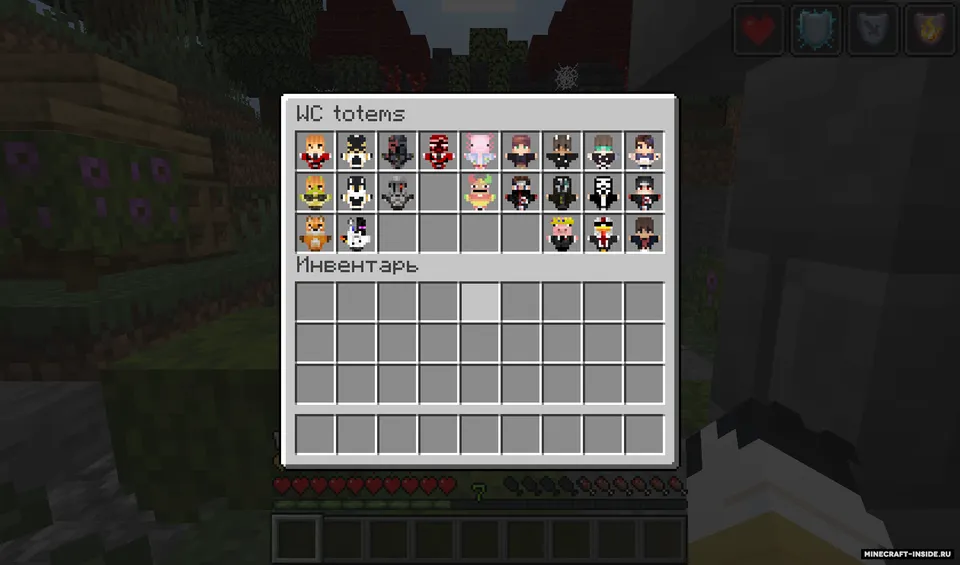 WC's Totems (Pop edition) — Minecraft resurs pak, rasm 3