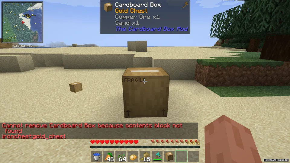 The Cardboard Box Extension — Minecraft mod, rasm 5