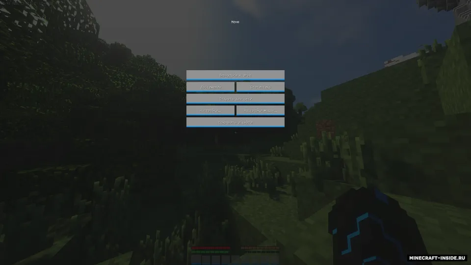 Pack by Everest Studio Project — Minecraft resurs pak, rasm 3