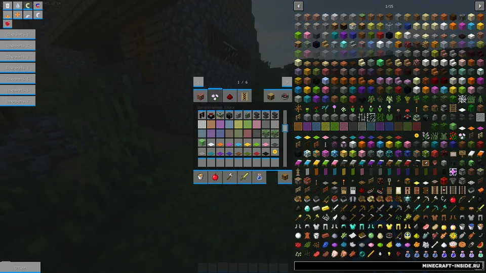 Pack by Everest Studio Project — Minecraft resurs pak, rasm 5