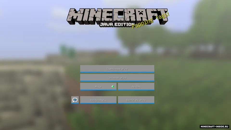 Pack by Everest Studio Project — Minecraft resurs pak, rasm 7