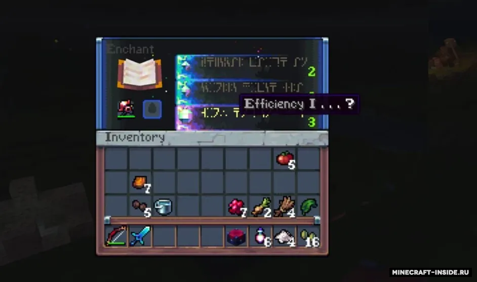 Legendary — Minecraft resurs pak, rasm 5