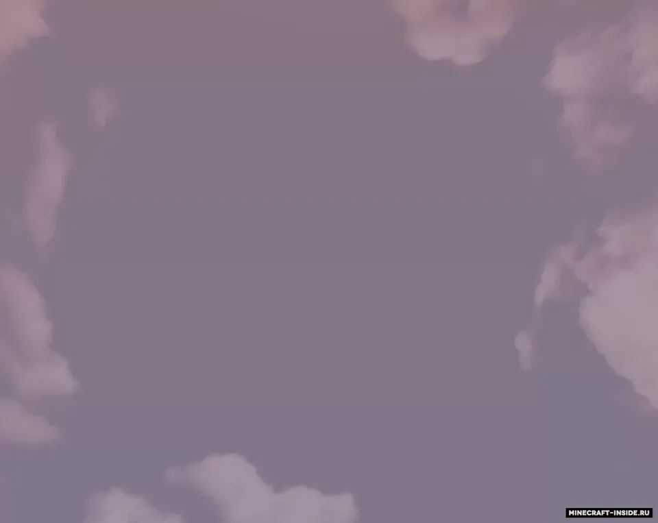 Realistic Sky — Minecraft resurs pak, rasm 5
