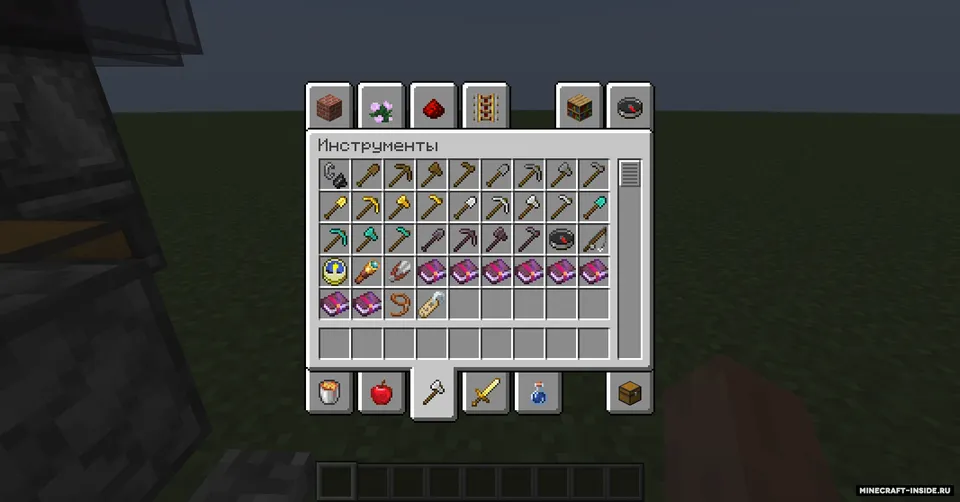 Till 1.17 Textures — Minecraft resurs pak, rasm 3