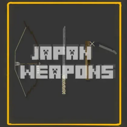 Japan weapons