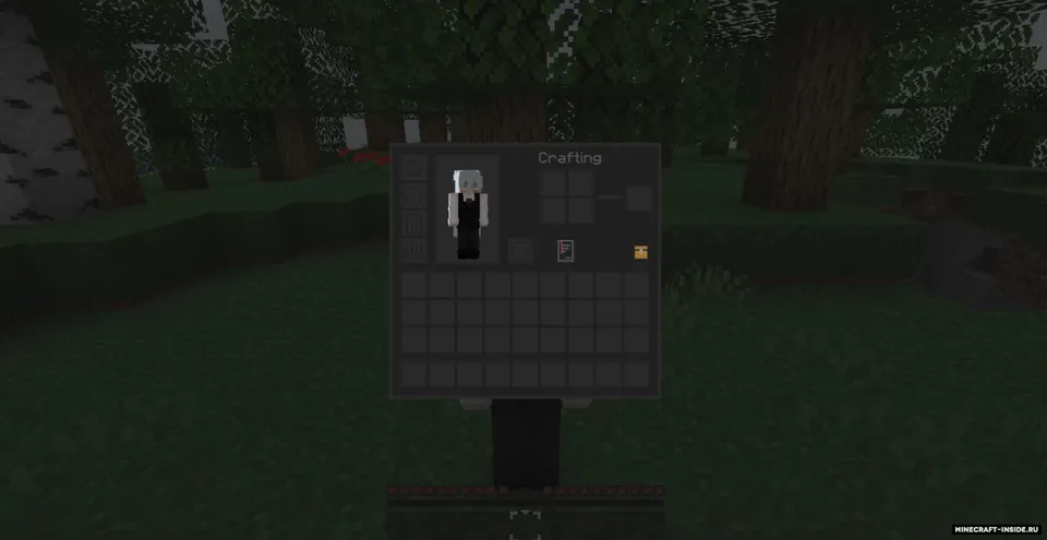 Night Mode — Minecraft resurs pak, rasm 4