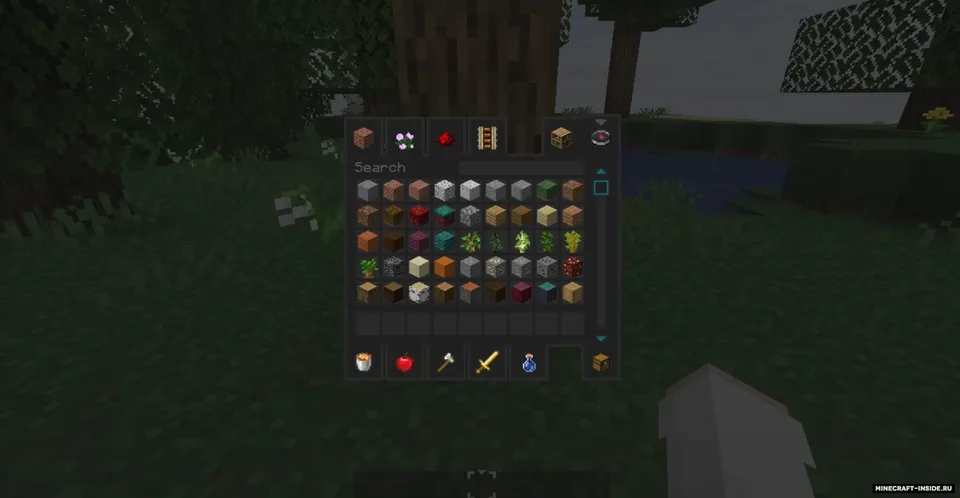 Night Mode — Minecraft resurs pak, rasm 5