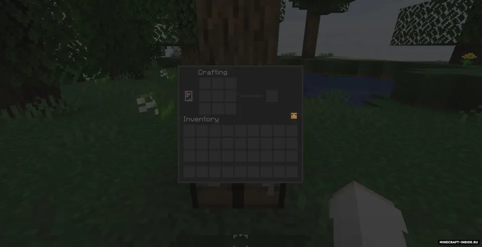 Night Mode — Minecraft resurs pak, rasm 6