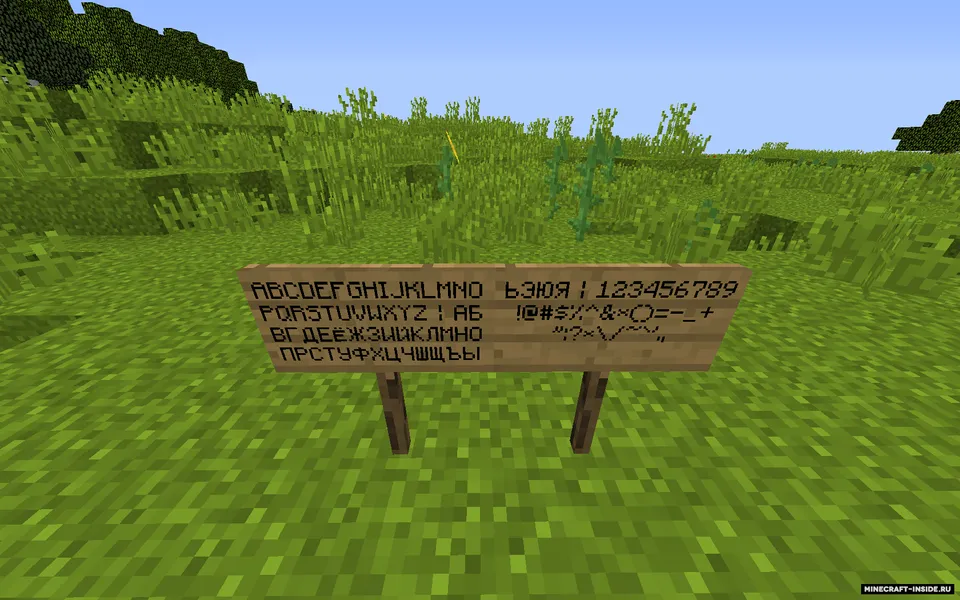 Arcanum Pack — Minecraft resurs pak, rasm 2