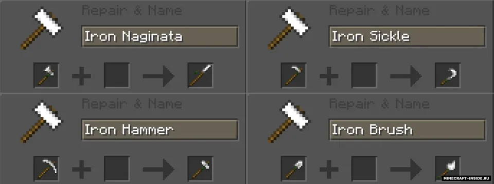 Samurai Gear — Minecraft resurs pak, rasm 7