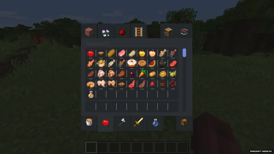 Discord UI pack — Minecraft resurs pak, rasm 4