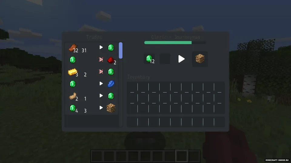Discord UI pack — Minecraft resurs pak, rasm 6