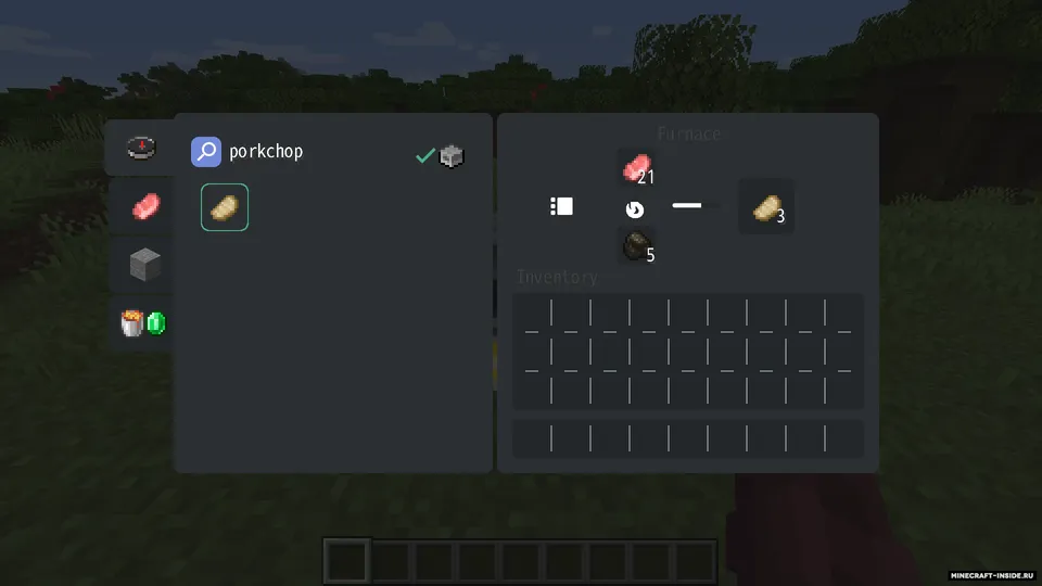 Discord UI pack — Minecraft resurs pak, rasm 7