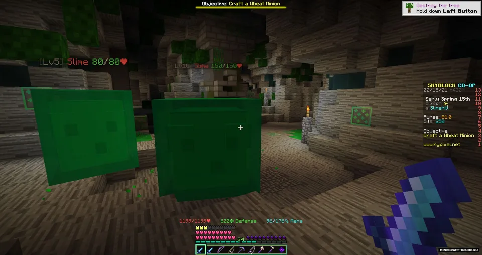Aluzion PVP — Minecraft resurs pak, rasm 3