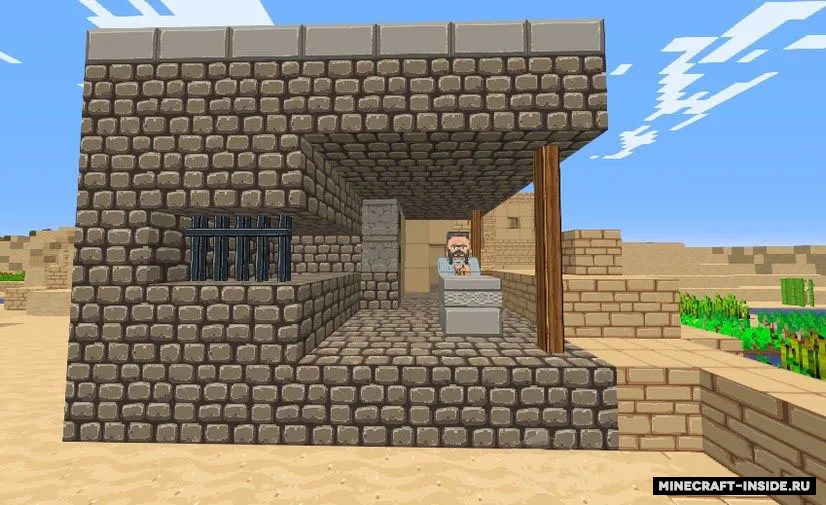 BonjFar — Minecraft resurs pak, rasm 3