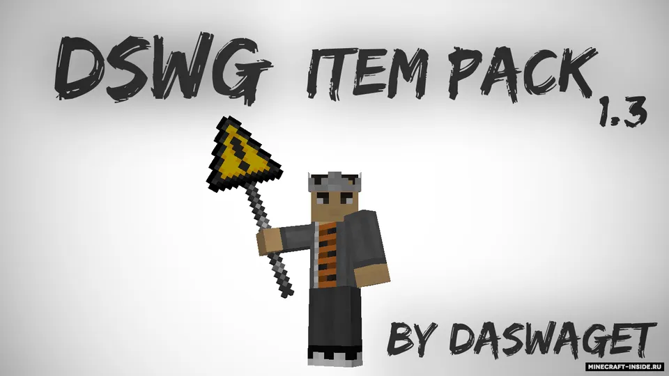 DSWG Item Pack v1.3 — Minecraft resurs pak, rasm 2