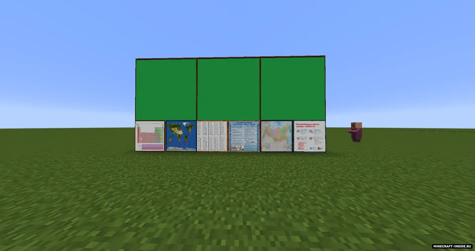 Yana maktabga — Minecraft resurs pak, rasm 4