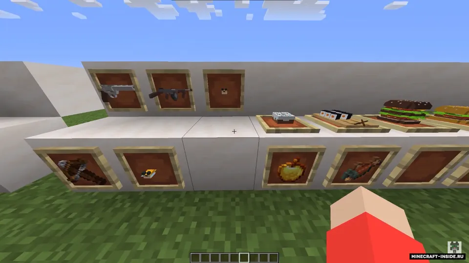 RolePlay SP — Minecraft resurs pak, rasm 4