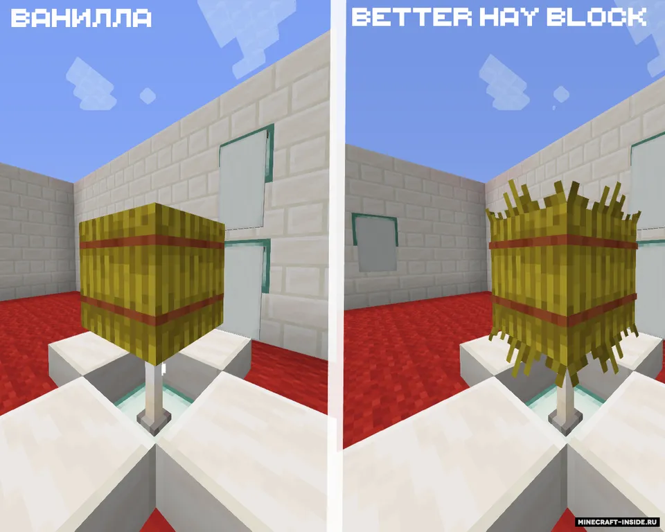 Better Hay Block — Minecraft resurs pak, rasm 2