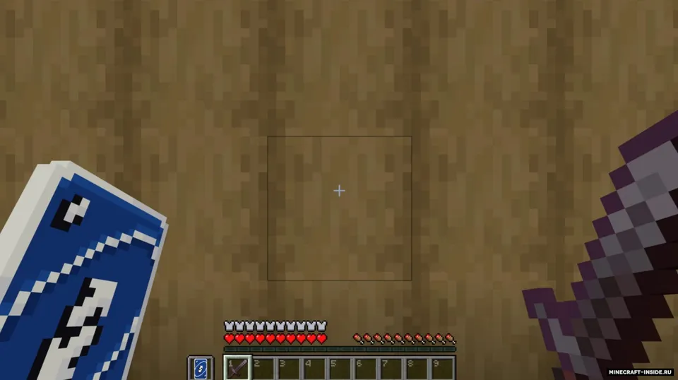 UNO™ Reverse Card — Minecraft resurs pak, rasm 2