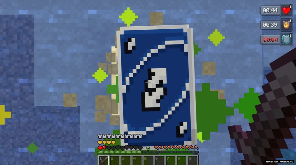 UNO™ Reverse Card — Minecraft resurs pak, rasm 3