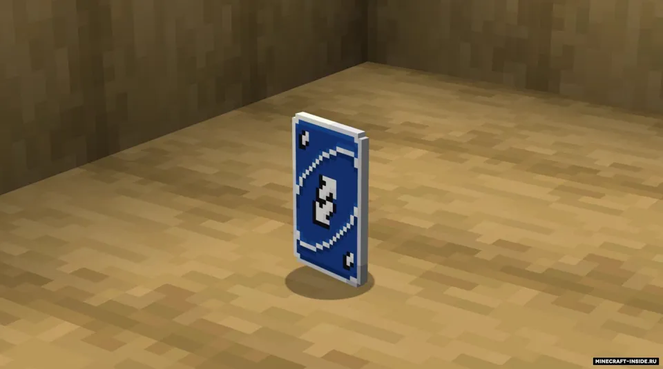 UNO™ Reverse Card — Minecraft resurs pak, rasm 4