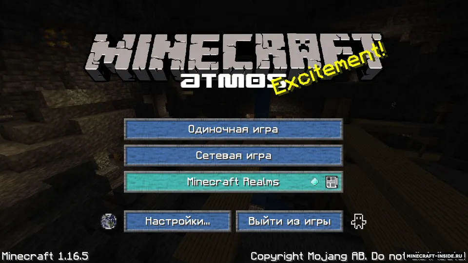 Atmos Reload — Minecraft resurs pak, rasm 2
