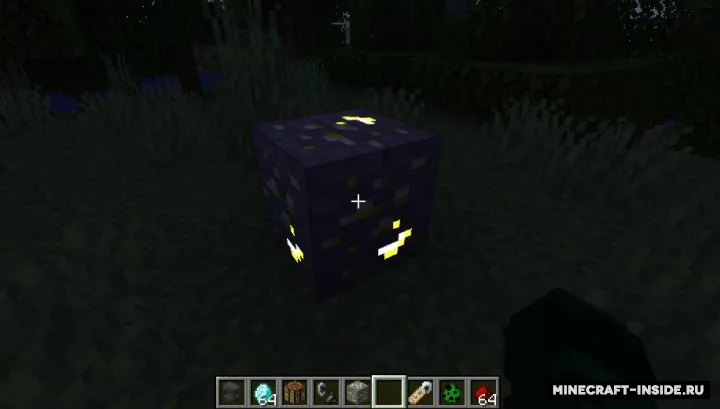 Glowing Textures — Minecraft resurs pak, rasm 2