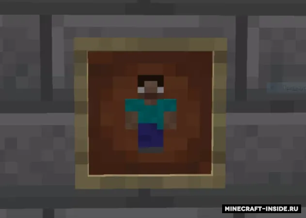 Steve Armor Stand — Minecraft resurs pak, rasm 4