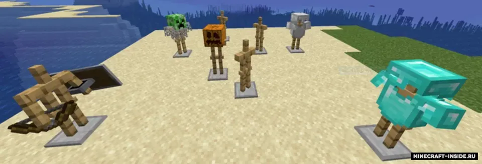 Steve Armor Stand — Minecraft resurs pak, rasm 5