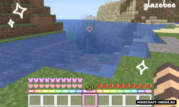 Cute Hotbar Icons — Minecraft resurs pak, rasm 2