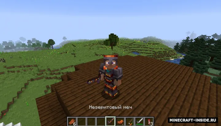 Better Netherite Armor and Weapons — Minecraft resurs pak, rasm 2
